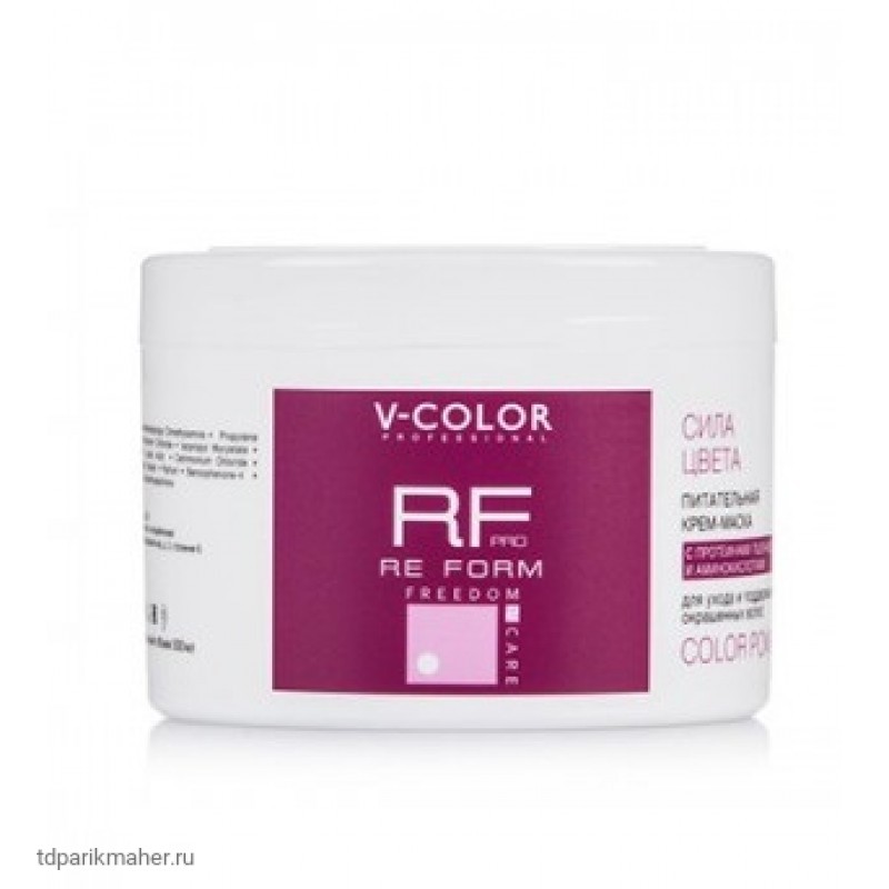 V color v styling. Re form сила цвета шампунь для окрашенных волос 250мл. kora экспресс-маска для защиты цвета и восстановления окрашенных волос. v-color mad head mask крем-маска оттеночная л 500 мл..