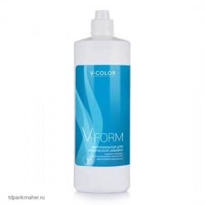 Лосьон для химической завивки нормальных волос V-COLOR №1 (900 мл.)