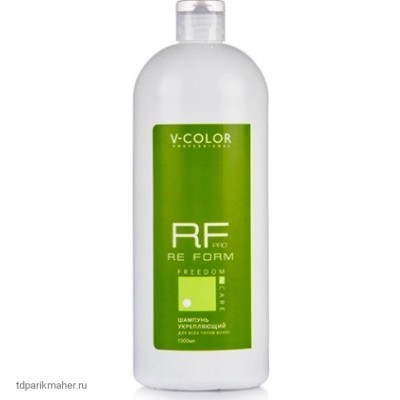 Укрепляющий шампунь для всех типов волос РР V-COLOR RE FORM Pro 1000мл.