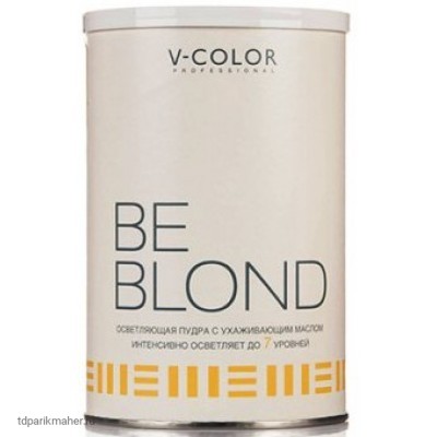 Осветляющая пудра для волос V-COLOR BE BLOND 500гр