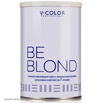 Осветляющая пудра для волос V-COLOR BE BLOND ГОЛУБАЯ 500гр