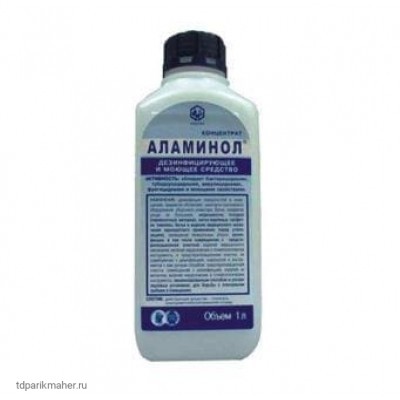  Аламинол для дезинфекции и стерилизации инструментов 1000 мл. 