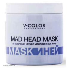 Оттеночная крем-маска с маслом Инка-Инчи 500мл MAD HEAD MASK ИНЕЙ                         