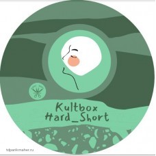 KultBox_Hard_Short