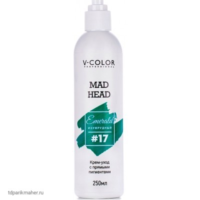 Крем для волос MAD HEAD V-COLOR Professional изумрудный #17 (250 мл.)