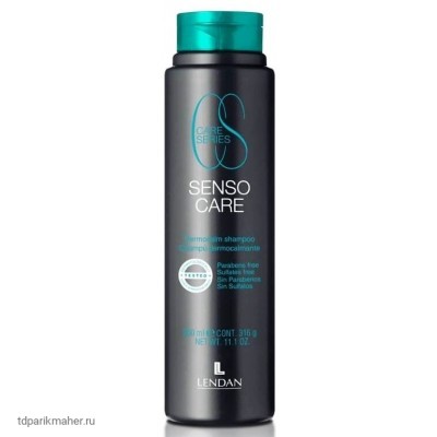 Шампунь для чувствительной кожи головы Lendan Dermocalm Shampoo Senso Care, 300 мл.